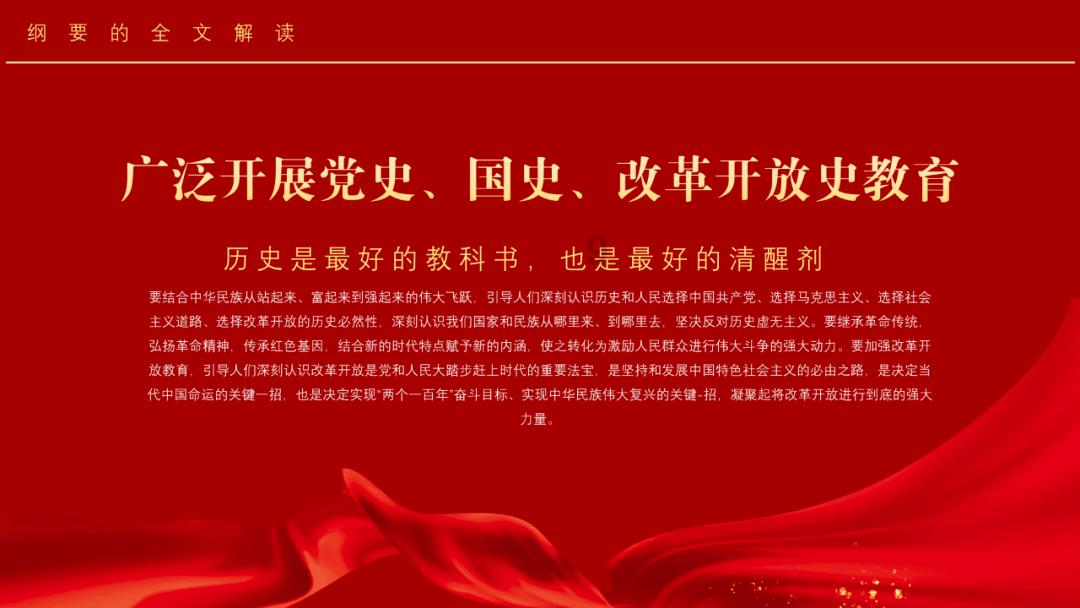 暖阳下的女孩们